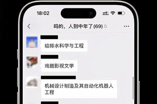 雷竞技官网官网下载截图1